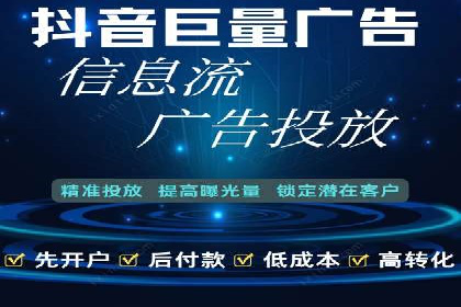 百度优化推广实战技巧分享