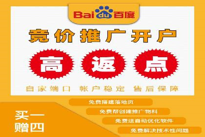 信息流平台优化案例：内容质量提升策略