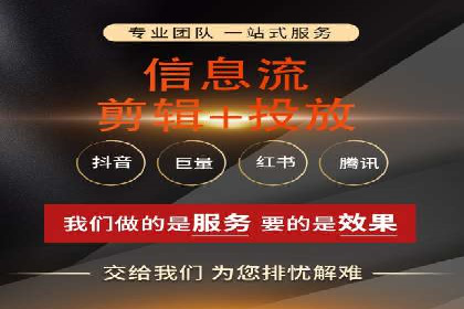 百度推广开户常见问题及解决方案